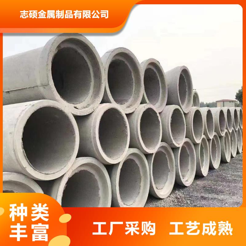 无砂透水管规格规格齐全