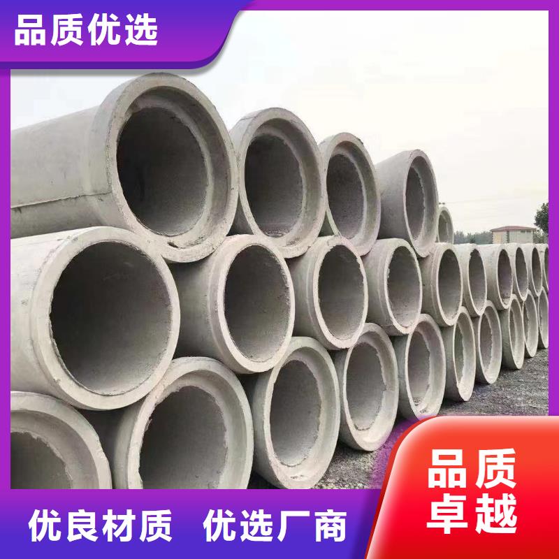 无砂透水管内径200生产厂家