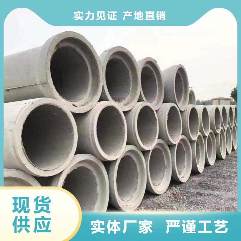 滤水管内径200现货