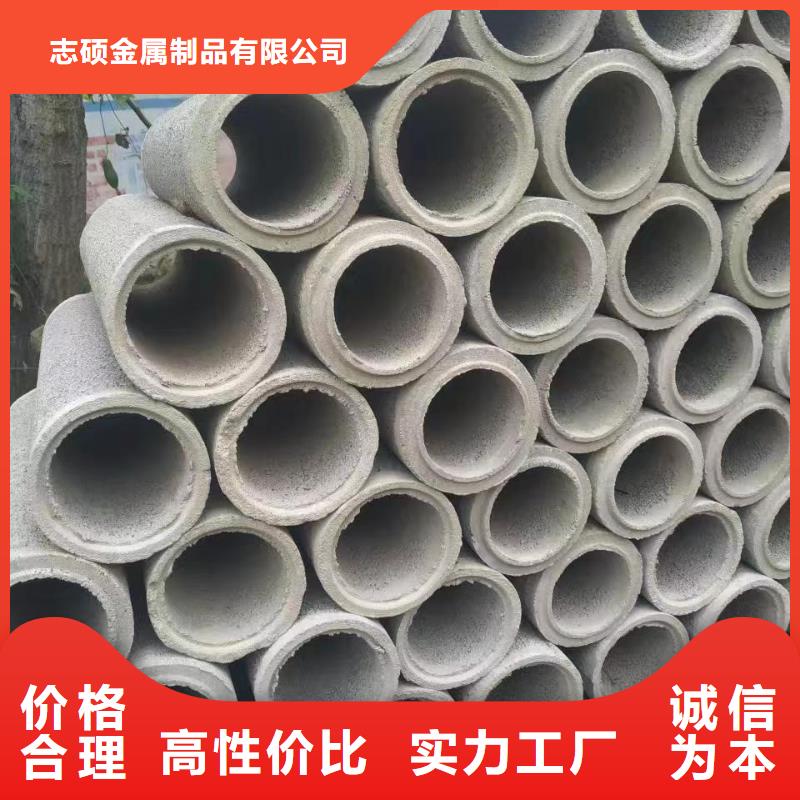 无砂管_水泥透水管多种规格库存充足