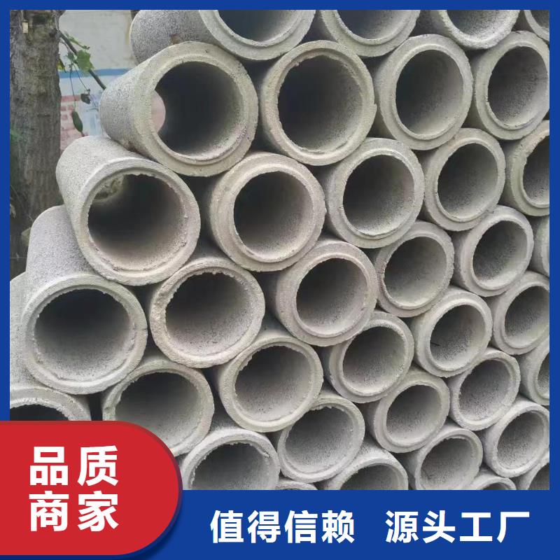 无砂管-无砂水泥管商家