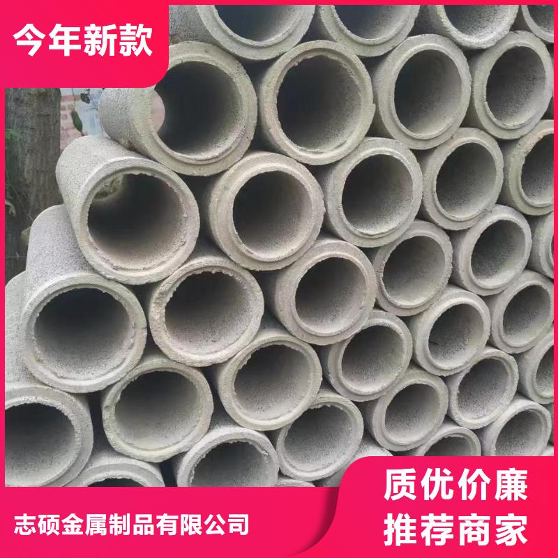 无砂管水泥井管厂家现货批发