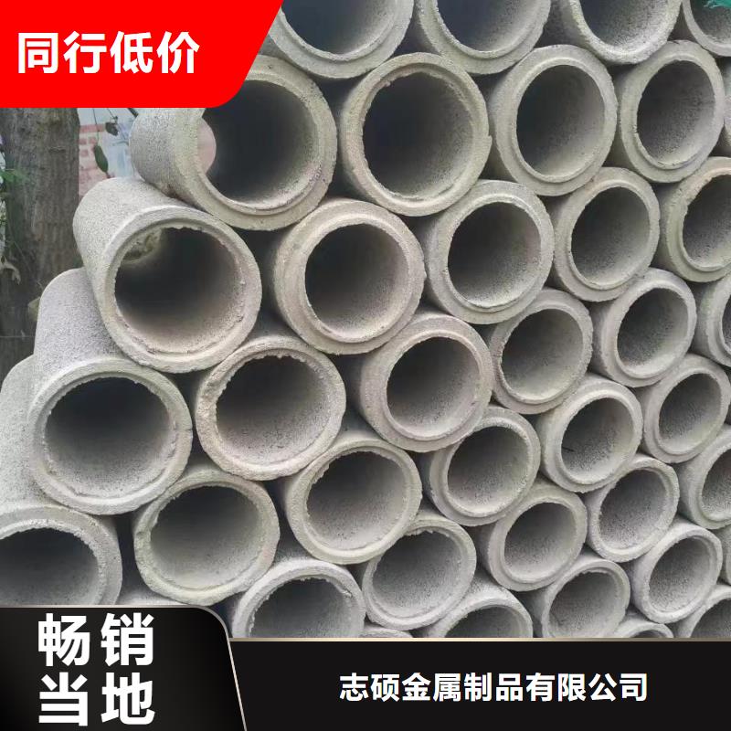 混凝土透水管内径800mm现货充足