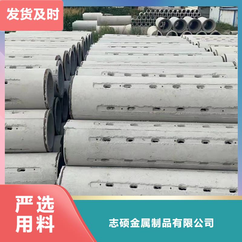 无砂透水管外径400现货