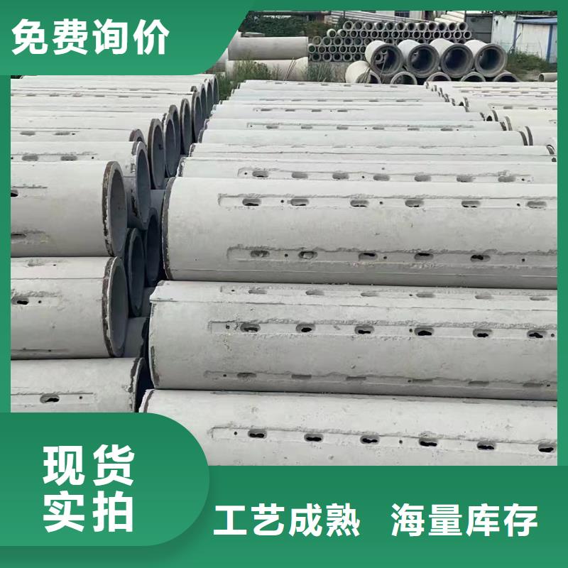 无砂水泥管内径150现货