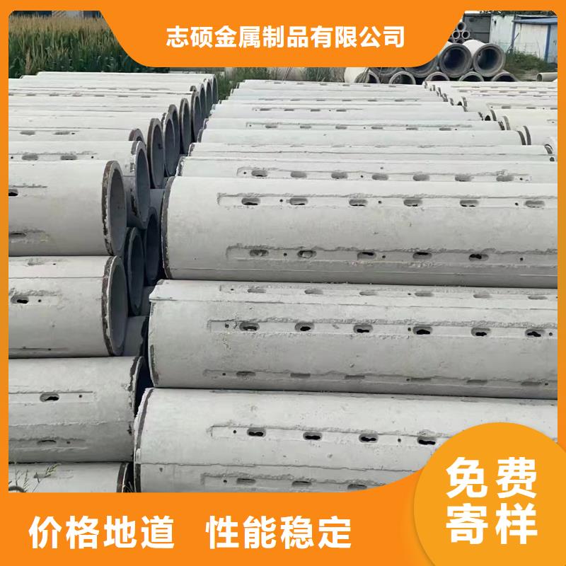 无砂管,水泥管海量库存