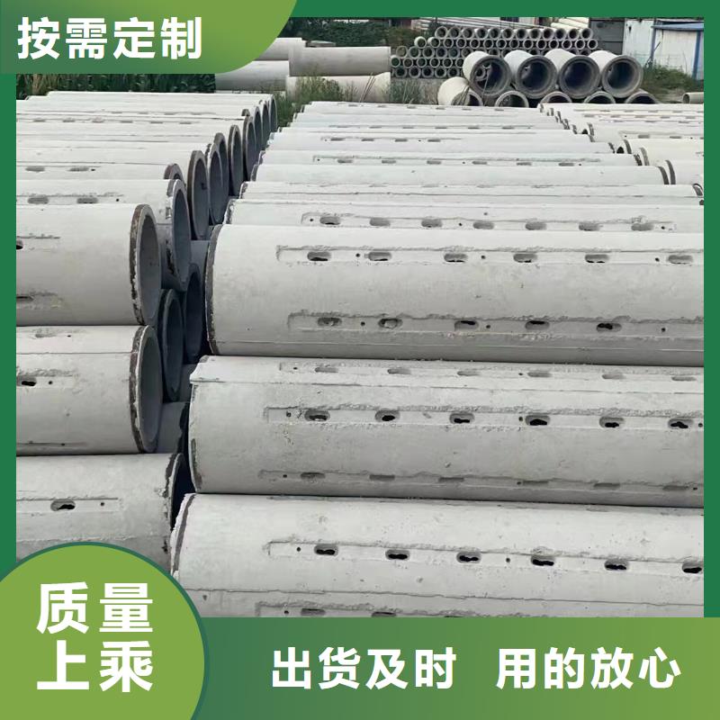 无砂透水管DN600厂家