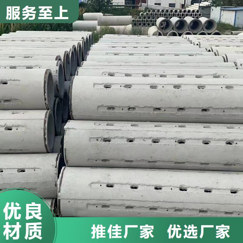 滤水管内径400mm现货充足