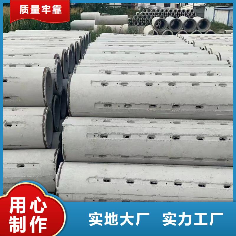 井壁管内径100mm厂家直销
