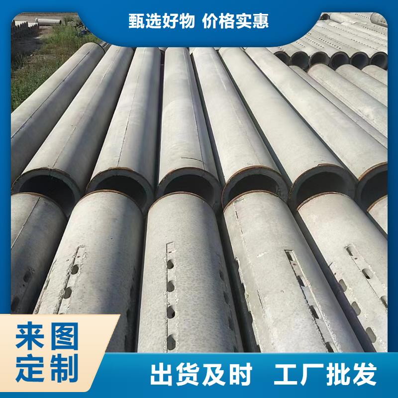 无砂管,无砂透水管您身边的厂家