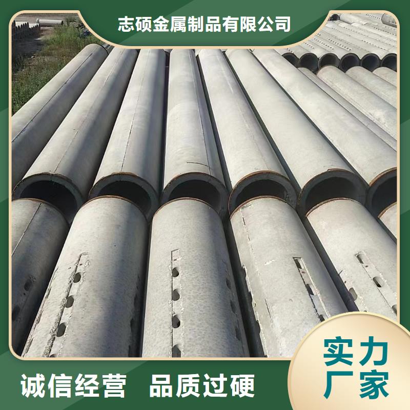 无砂管内径800mm厂家