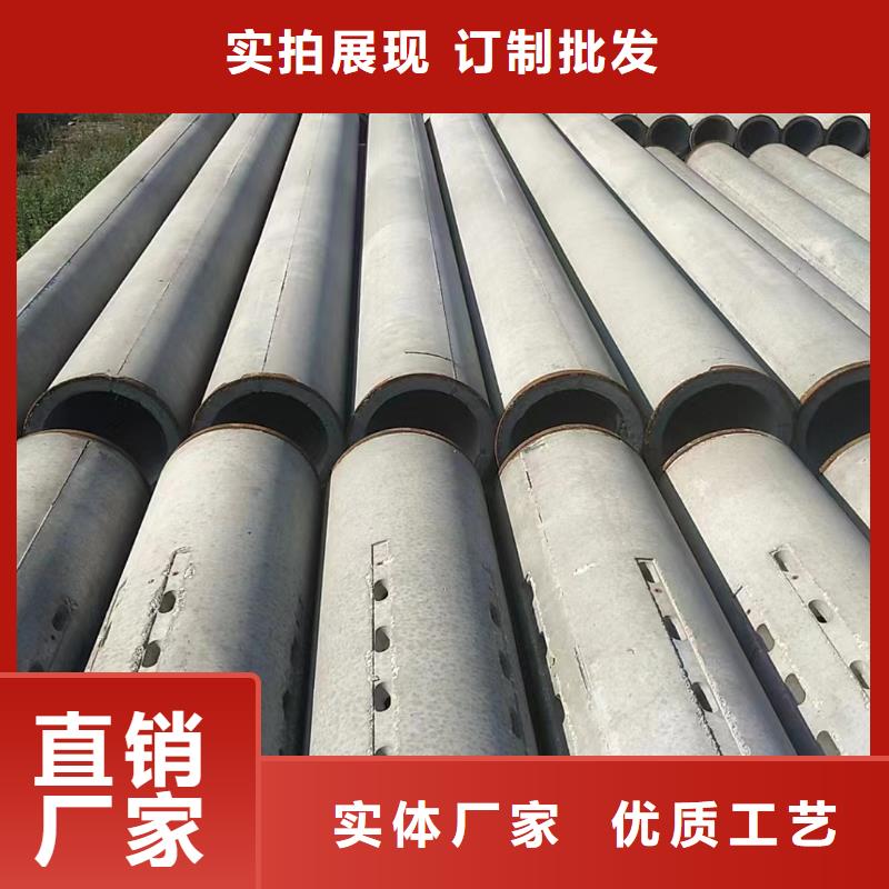 无砂管_混凝土透水管现货充裕