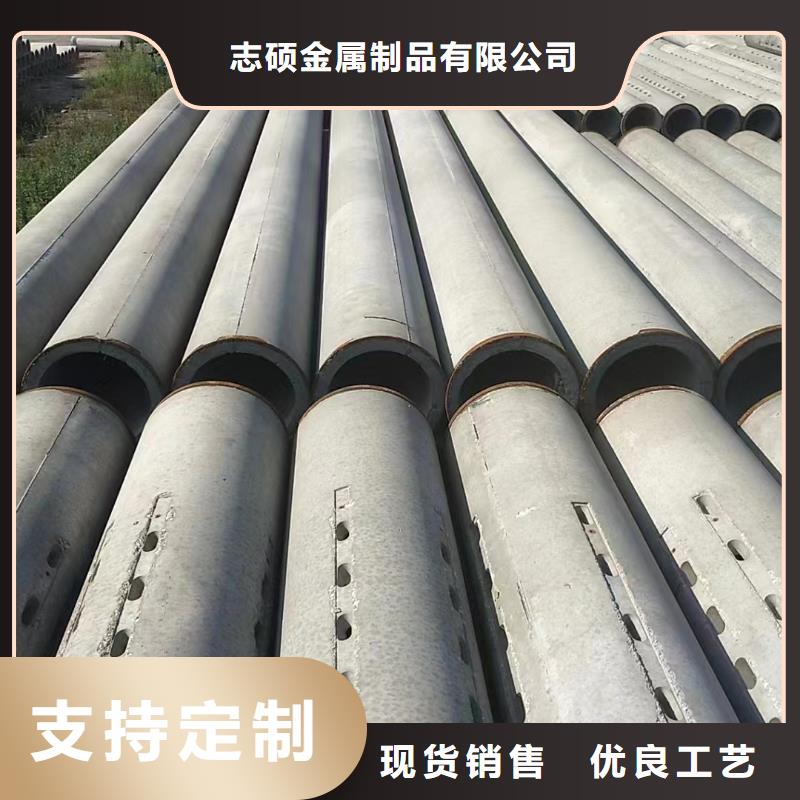 混凝土透水管内径800mm现货充足