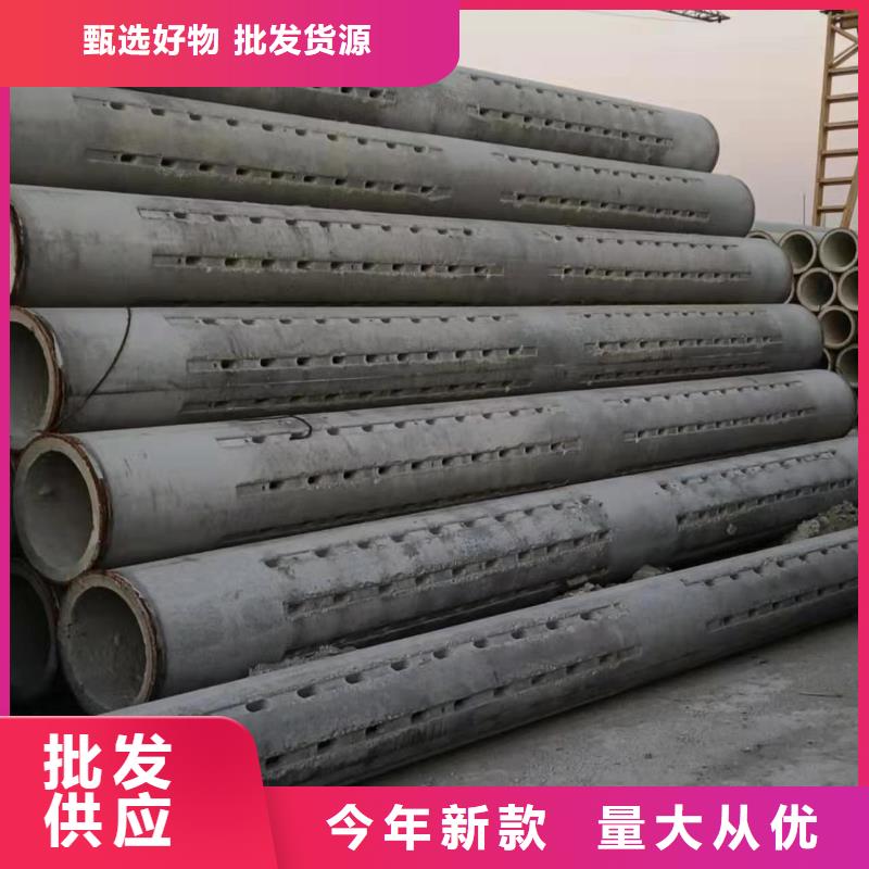 水泥管DN1000直销