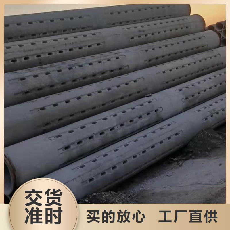 无砂透水管内径800生产厂家