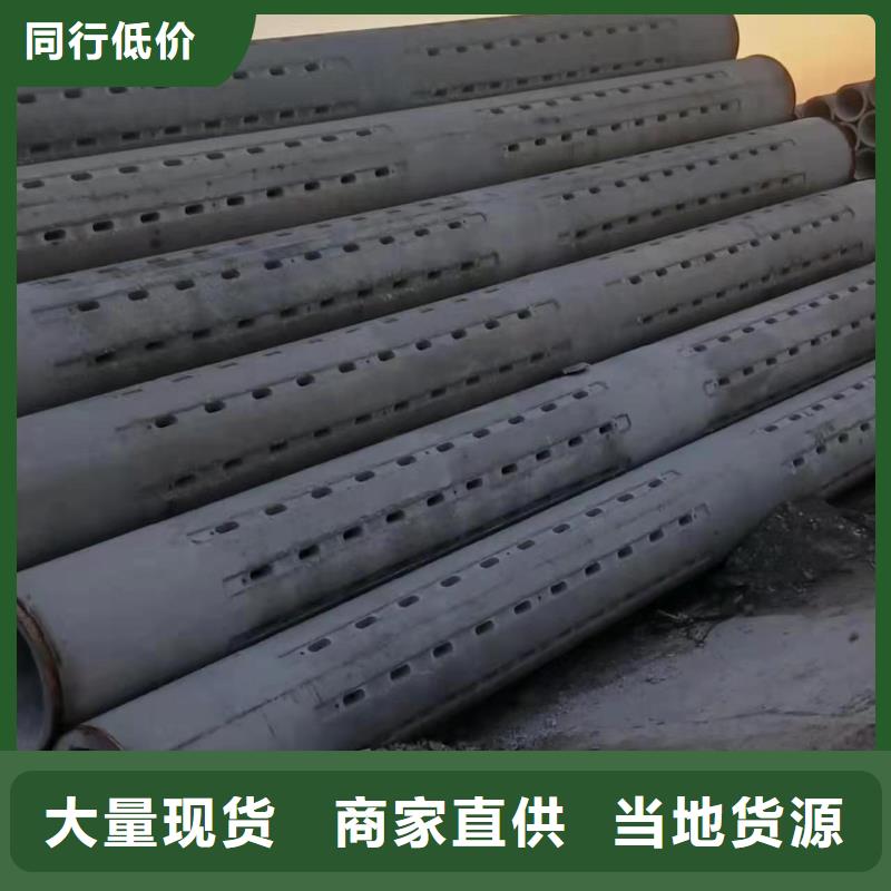 无砂水泥管内径800厂家