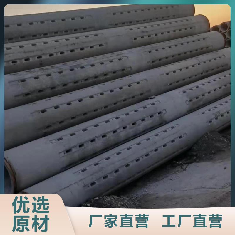 透水管内径150mm现货