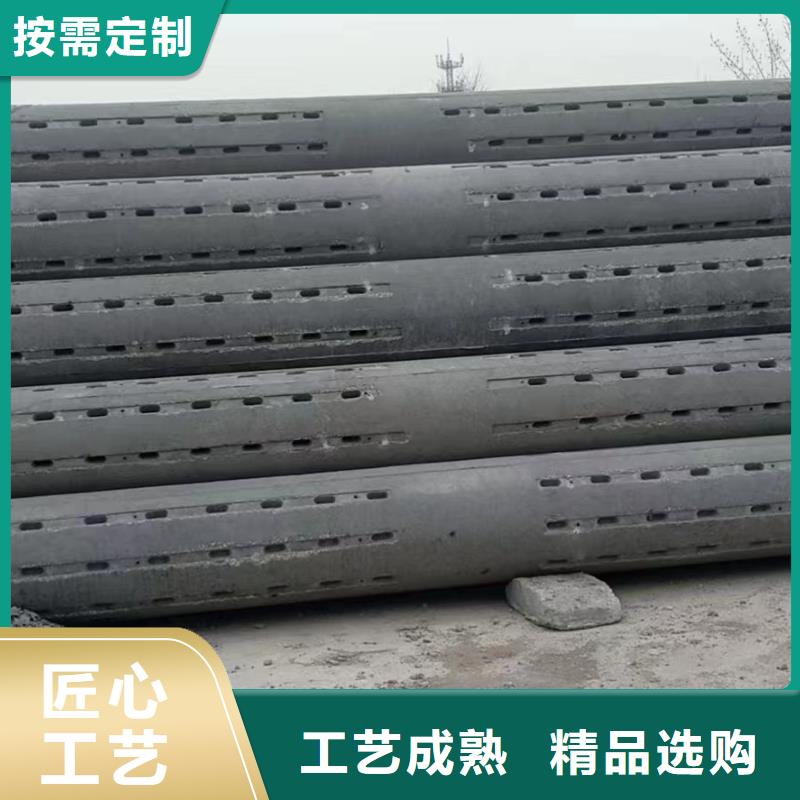 无砂透水管外径600加工定制