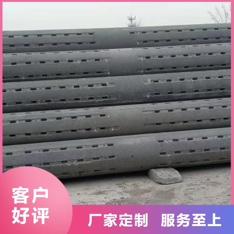 无砂透水管内径500生产厂家