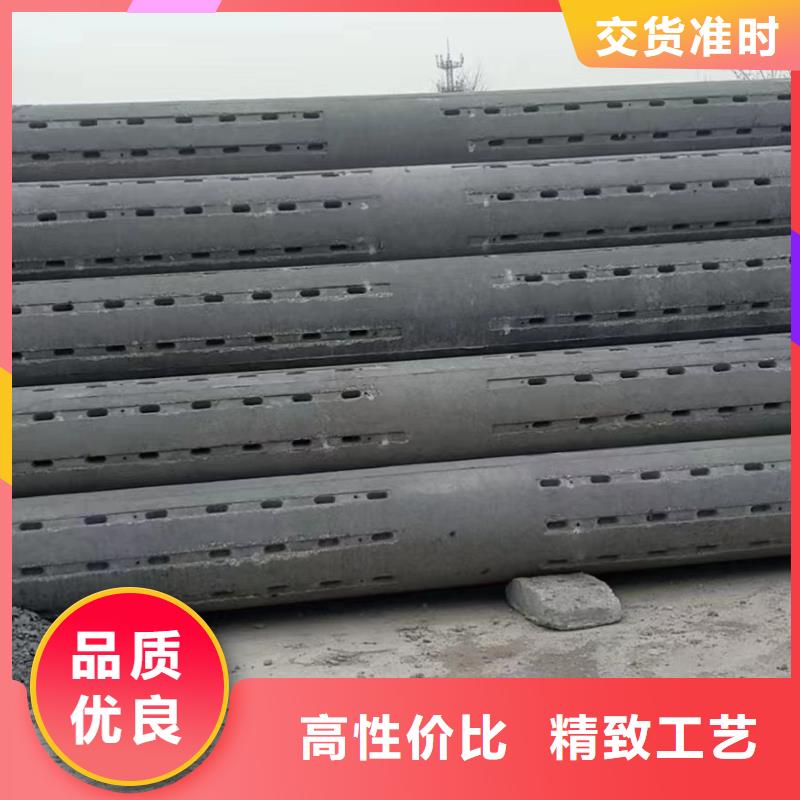 无砂管水泥透水管一站式采购
