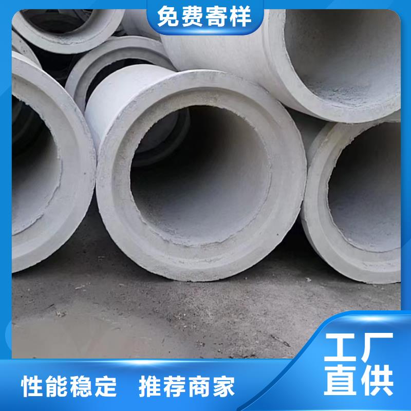 无砂管_滤水管大库存无缺货危机