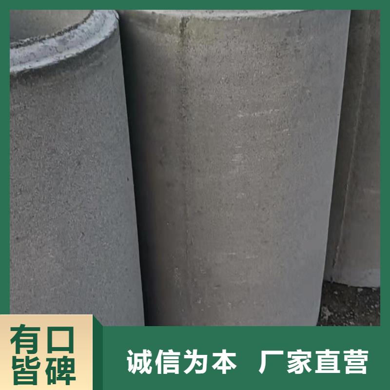 无砂透水管DN400厂家
