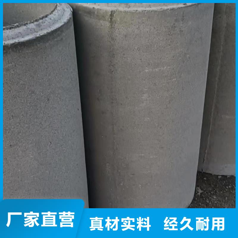五指山市无砂管内径400mm厂家