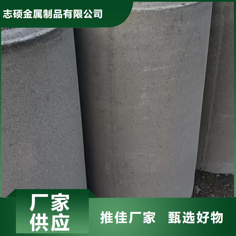 无砂透水管400
