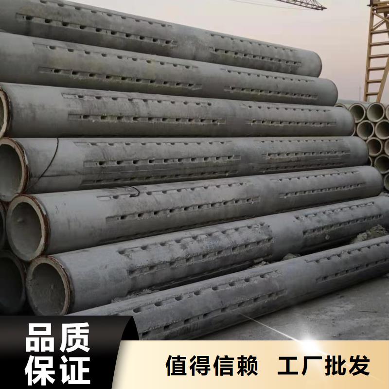 无砂滤水管外径600厂家直发