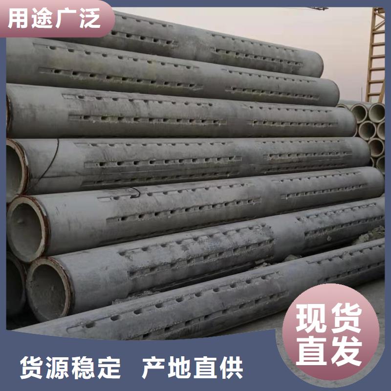 水泥透水管内径1000mm厂家直销