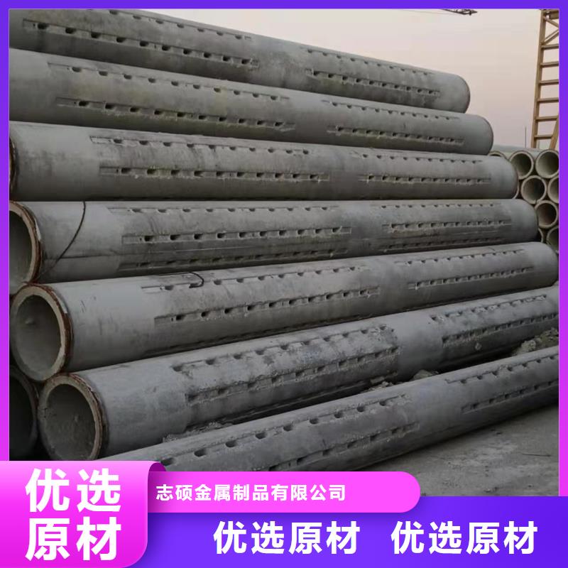 无砂水泥管内径400mm现货