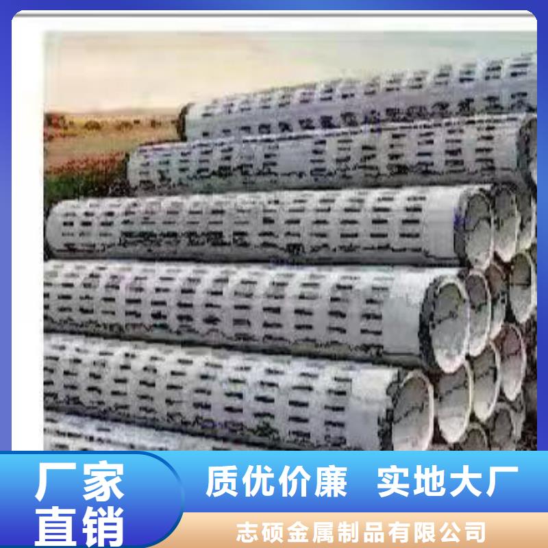 无砂透水管内径800mm厂家直销