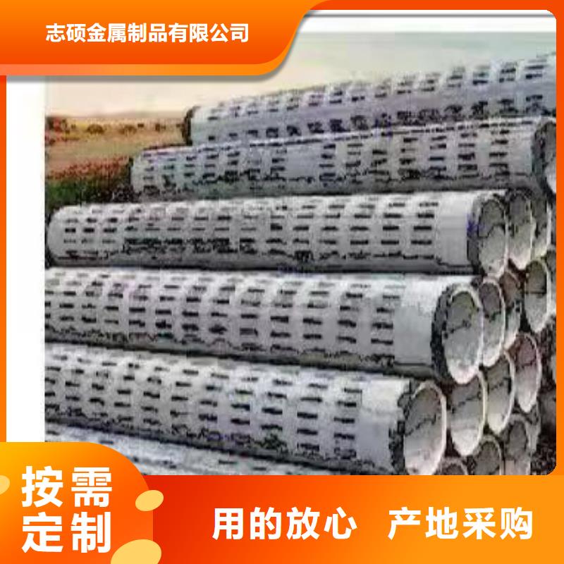 滤水管外径1200加工定制