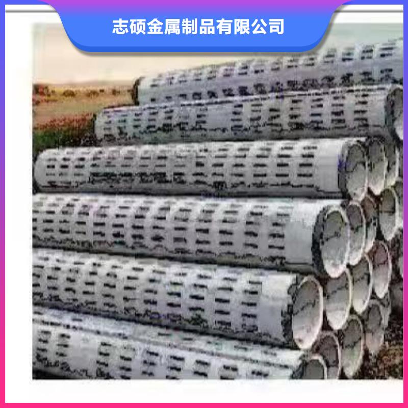 透水管DN150现货