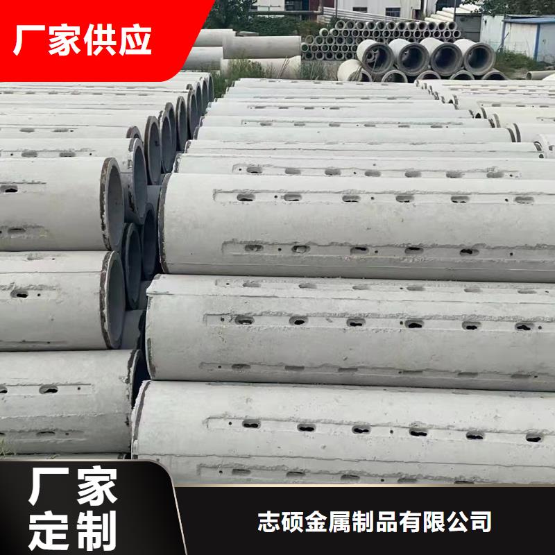 水泥管现货直发外径200