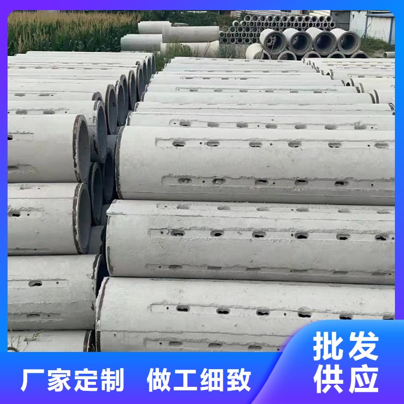 水泥管内径200mm厂家