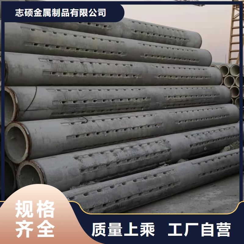 无砂管混凝土透水管多年行业经验