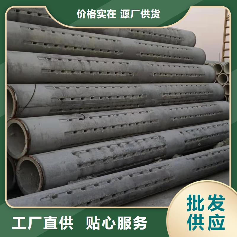 无砂管混凝土管颜色尺寸款式定制