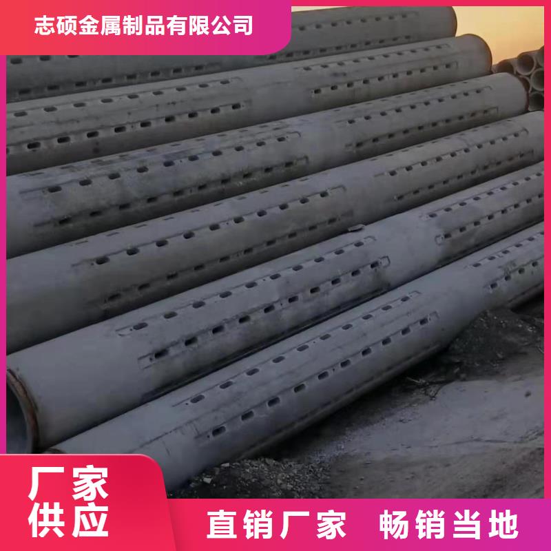 滤水管外径1200加工定制