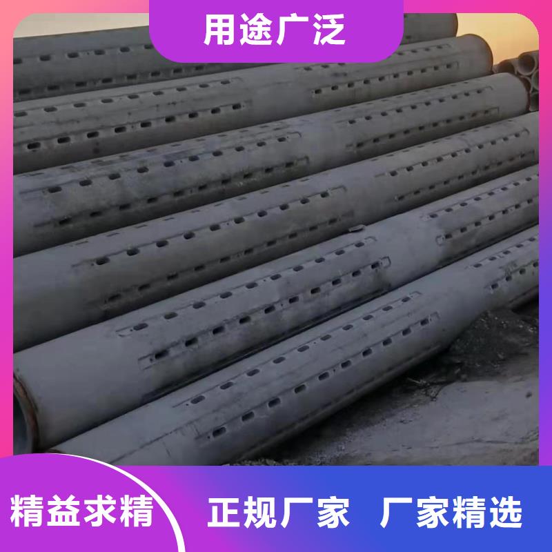 无砂管井壁管现货充足量大优惠
