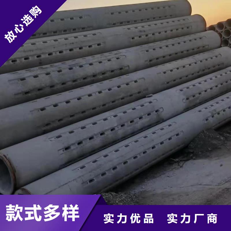 水井管各种规格生产厂家