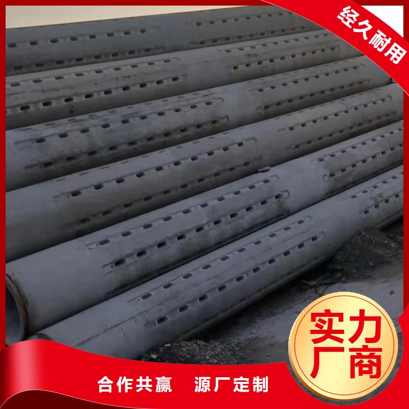 无砂管内径500现货