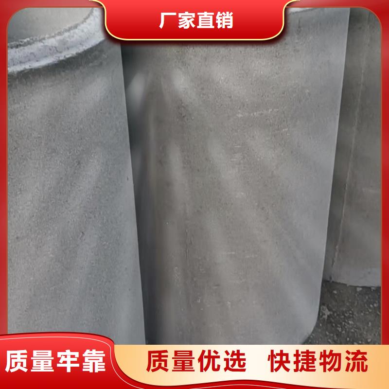 无砂滤水管外径600厂家直发
