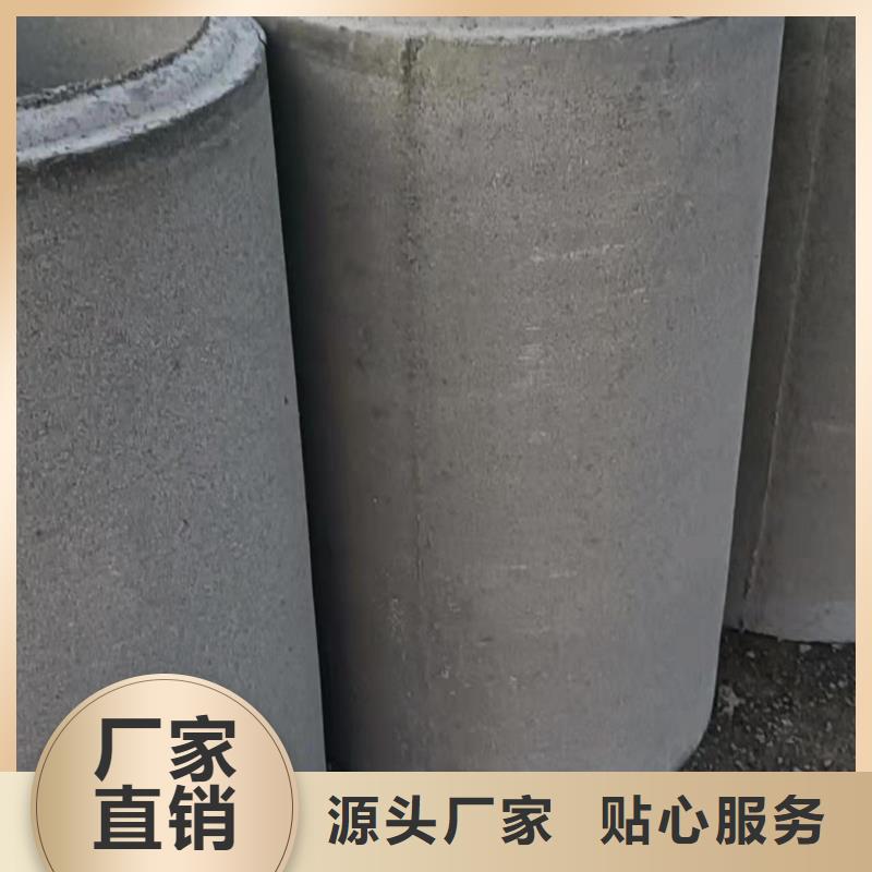 无砂管无砂水泥管现货交易