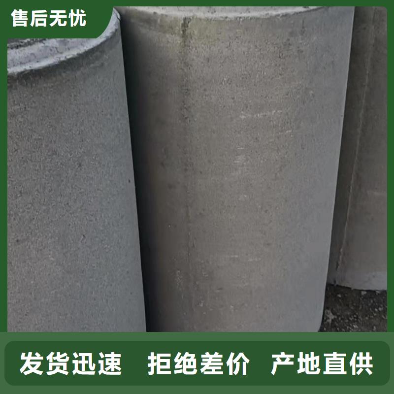 无砂管井壁管现货充足量大优惠