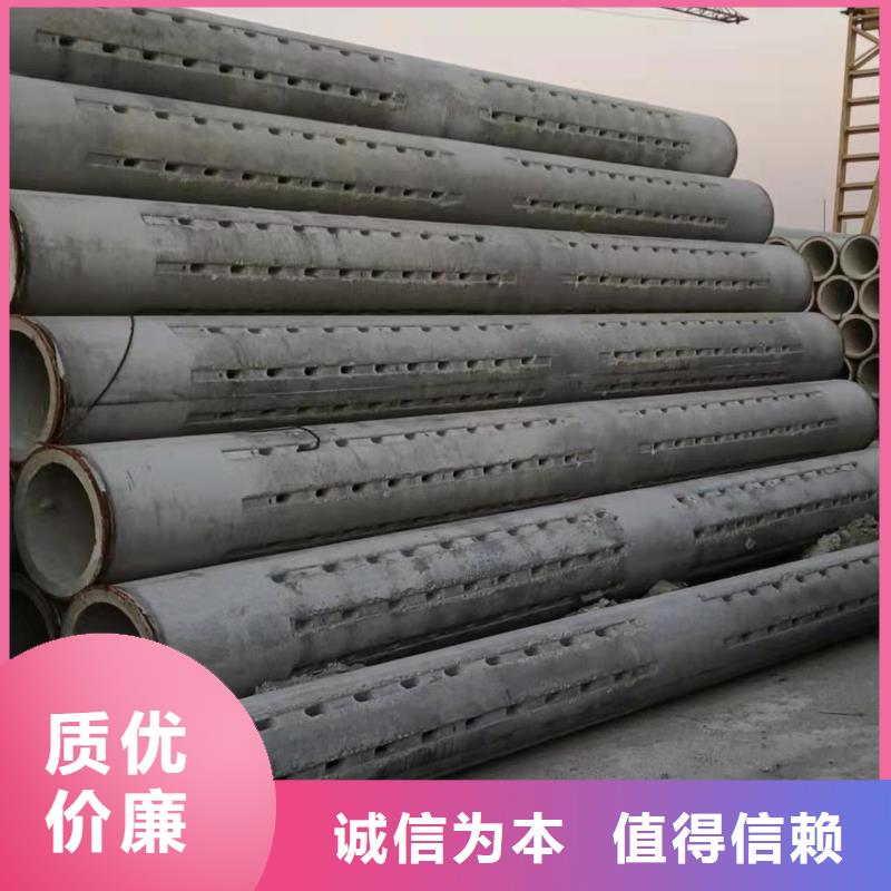 混凝土透水管内径800mm现货充足