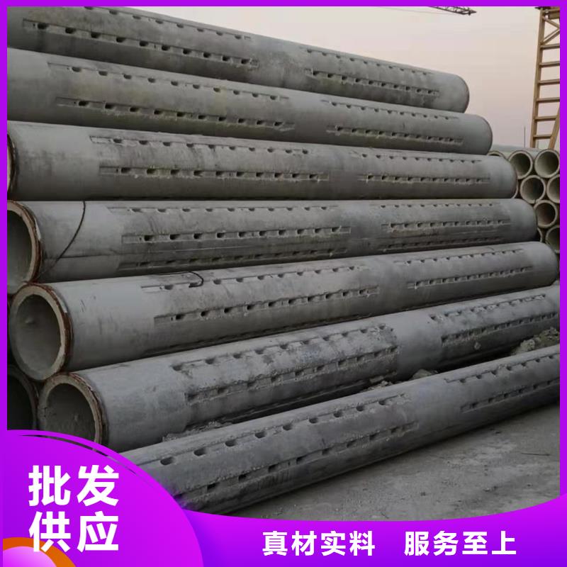 无砂管无砂水泥管量大从优