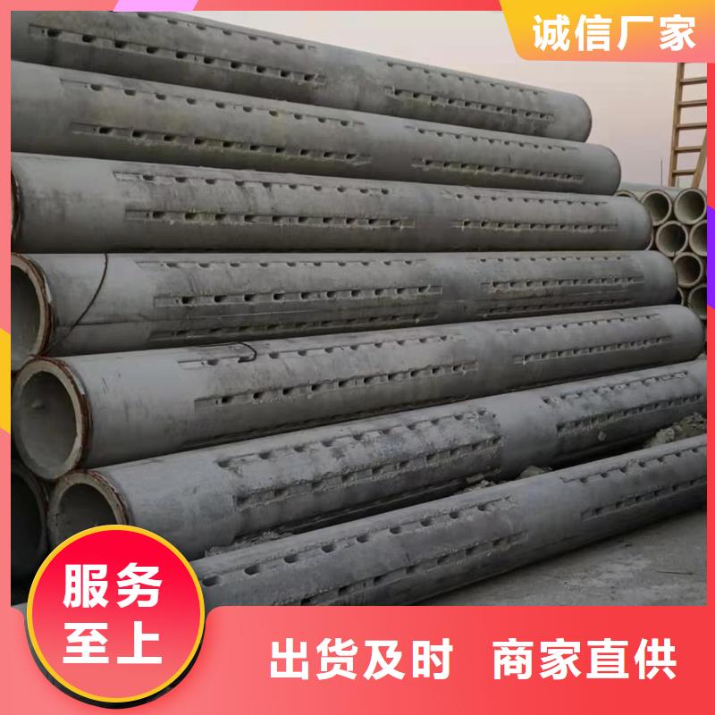 农田灌溉管内径150mm厂家