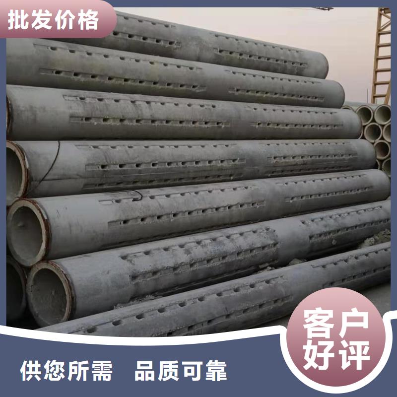 无砂管_钢混透水管海量货源