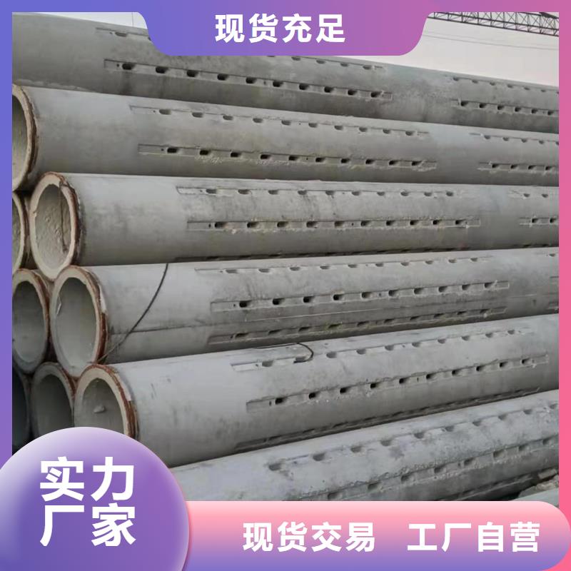 无砂透水管内径800生产厂家
